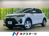 登録済未使用車 スマートアシスト LEDヘッド オートハイビーム