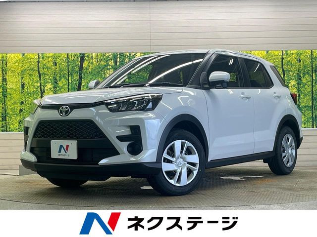 ライズ 1.2 X