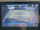 バックモニター