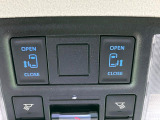 【両側パワースライドドア】スマートキーや運転席のスイッチで後席両側スライドドアの開閉が可能♪電動だから力を入れてドアを開ける必要が無く、小さなお子様でも簡単に開け閉めでき快適です♪