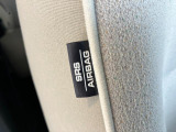 お客様のニーズにお応えし、お客様の快適なカーライフを総合的にサポートさせていただきます!!
