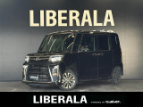 ◆LIBERALAは、輸入車選びの新たなスタイルを提案するインポート・セレクト・ブランドです。オーナー様となる方がクルマから直接感じる感性を第一にした、最良の一台との出会いをコーディネートいたします。