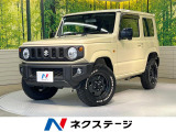 4WD ディスプレイオーディオ バックカメラ 衝突被害軽減システム