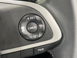 【レーダークルーズコントロール】高速道路での長距離走行が楽に!!自動で速度を保つクルーズコントロールが、衝突軽減システムと連携し、前方の車両を感知して車間を保つように速度調節してくれます!!