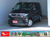 気になるお車がございましたら、見積依頼 ・ 来店ご予約等、お気軽にお問合せ下さい。  他県からのお問い合わせも受け付けております。但し別途費等かかりますので、詳しくはスタッフまで!