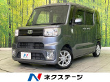 禁煙車 SDナビ バックカメラ ドラレコ 両側電動スライドドア