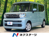 SDナビ 衝突被害軽減システム 禁煙車 コーナーセンサー スマートキー