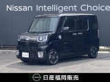R2年 ウェイク Gターボ リミテッドSAIII ☆メモリーナビ・全方位モニター・両側電動スライドドア・衝突軽減ブレーキ