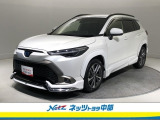 トヨタ高品質洗浄【まるまるクリーン】車両状態が一目瞭然の【車両検査証明書】安心の【トヨタロングラン保証】の3つの安心をセットにしたトヨタの中古車です。