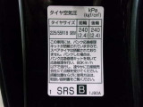 タイヤサイズです♪お客さまのお好きなタイヤ・ホイール(車検対応品のみ)への買い換えも可能です。お気軽にご相談下さい♪