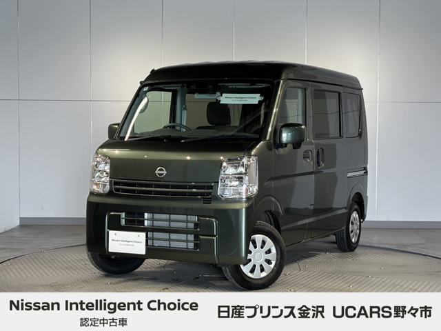 クリッパー DX GLパッケージ ハイルーフ 4WD 