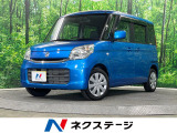 4WD 両側電動ドア SDナビ バックカメラ 衝突被害軽減システム