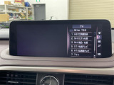 RX 450h バージョンL 4WD 4WD 本革シート