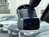 ◆【ドライブレコーダー】映像・音声などの運転中の記録を残します。事故などを起こした起こされた時の証拠になりえますので、もしも時でも安心ですね。