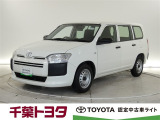 厳選されたトヨタ認定中古車のプリボックスバンです。衝突被害軽減ブレーキや車線逸脱警報装置・オートハイビームなどを搭載したサポカーであなたの安全をサポートします。