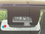 【スズキ セーフティサポート】走行中に前方の車両等を認識し、衝突しそうな時は警報とブレーキで衝突回避と被害軽減をアシスト。より安全にドライブをお楽しみいただけます。