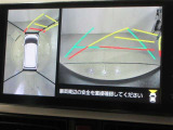 パノラミックビューモニター付きです。車両を上から見たような映像をディスプレイオーディオ画面に表示。運転席からの目視だけでは見にくい、車両周辺の状況をリアルタイムでしっかり確認できます。
