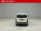 ハイブリッド車を買うならトヨタの『TOYOTA認定中古車』!保証は、初度登録年月より起算して10年間、累計走行距離20万キロ迄。更に、ロングラン保証が1年付で安心安全です♪