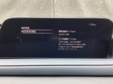 地図データーの更新ご希望のお客様は販売店スタッフにご相談ください。