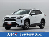 ネッツトヨタびわこの中古車をご覧頂きありがとうございます。在庫のお問合せはメール、お電話にてお気軽にお問合せ下さい。ロングラン保証 『1年間・走行距離無制限』付き、安心で安全の中古車をお届け致します。