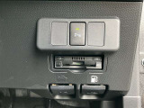 ETC車載器付きです。高速道路の料金所もスムーズに通過できます。