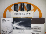 スマートキー&エンジンスターター付。取扱説明書とメンテナンスノートもあります☆品質評価シート付いてます!トヨタ認定中古車ライト!!