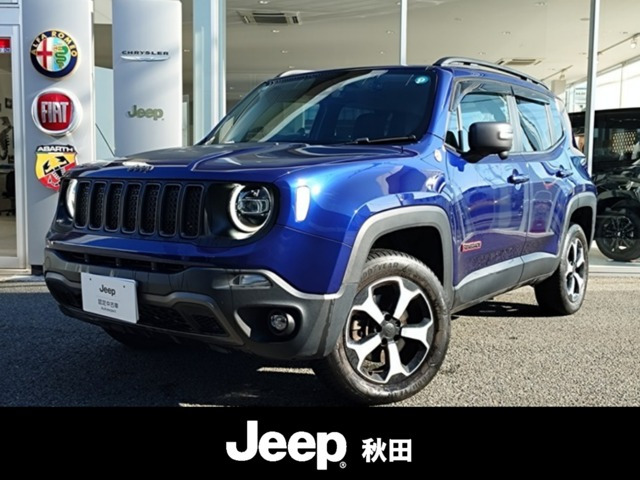 レネゲード トレイルホーク 4WD