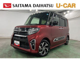 視界が広く運転しやすいタントカスタムX入荷。赤黒2トーンでかわいく個性も◎。走行4.1万km、ナビ・ドラレコ・バックカメラ付きで初めての軽にも安心です(^^♪見ていきましょう