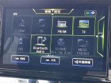◆【Bluetooth】ナビゲーションと携帯電話/スマートフォンをBluetooth接続することができます。接続するとハンズフリーで使用することができるので、とても便利です!