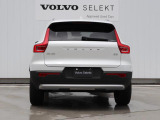 XC40 B3 ウルトラ