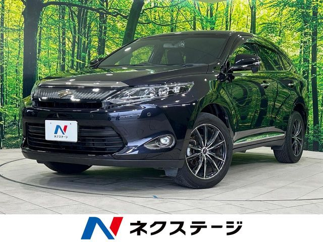 ハリアー 2.0 エレガンス