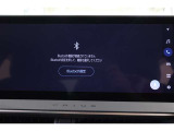Bluetooth機能搭載。車とスマホやiPhoneをペアリングしておけばハンズフリー電話はもちろん、スマホやiPhone内の音楽を車のスピーカーで流すこともできますよ。
