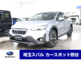 スバル XV