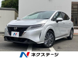 全周囲カメラ コネクトナビシステム ETC2.0 プロパイロット