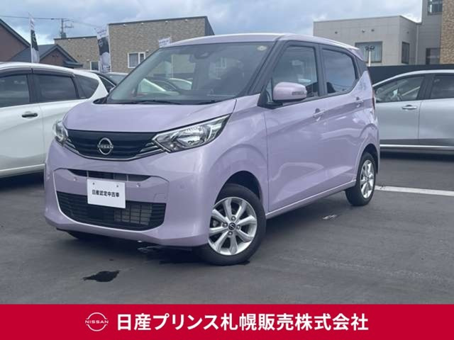 デイズ X 4WD