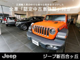 当社は1982年の設立以来、40年以上にわたり、アメリカ車の販売とアフターサービス事業を手掛けてまいりました。初めてのアメ車選びから、支払い方法のご相談、購入後のアフターケアまでトータルでサポートいたします