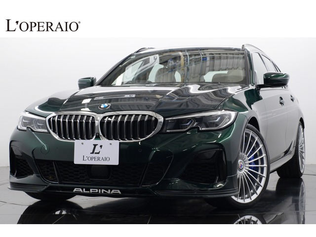 D3ツーリング S アルラット ディーゼル 4WD 1オーナー 有償色 ベージュ革 20インチAW
