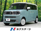 4WD 禁煙車 両側電動ドア 衝突軽減 純正9型ディスプレイオーデイオ
