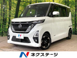 禁煙車 LEDヘッドライト ETC アイドリングストップ オートエアコン