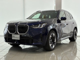 この度は湘南BMWプレミアムセレクション大和の車両をご覧いただきまして誠にありがとうございます。 ご不明な点、ご相談はスタッフまで何なりとお問合せ下さい。ご検討よろしくーお願い致します。