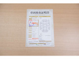 カローラスポーツ 1.8 ハイブリッド G スタイルパッケージ 