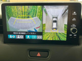 【マルチビューカメラシステム】専用のカメラにより、上から見下ろしたような視点で360度クルマの周囲を確認することができます☆死角部分も確認しやすく、狭い場所での切り返しや駐車もスムーズに行えます。