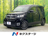 SDナビ 衝突被害軽減システム 禁煙車 ハーフレザーシート スマートキー