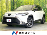 全周囲カメラ 衝突被害軽減システム レーダークルーズ 禁煙車 フルセグ