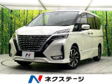 禁煙車 プロパイロット SDナビ 全周囲カメラ 両側パワースライドドア