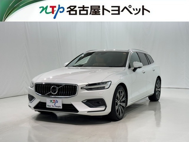 V60 B5 インスクリプション 
