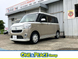 新潟県内で自動車販売・買取店、整備工場を7店舗展開する、「ONE&PEACEグループ」の店舗です。