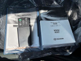 付属品