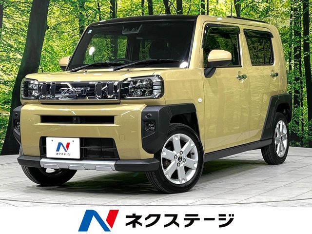 タフト G クロムベンチャー