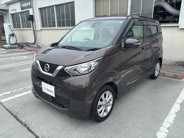 デイズ X 